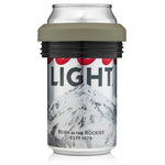 Hopsulator Trio / Duo 12oz Coors Gasket thumbnail image 20 